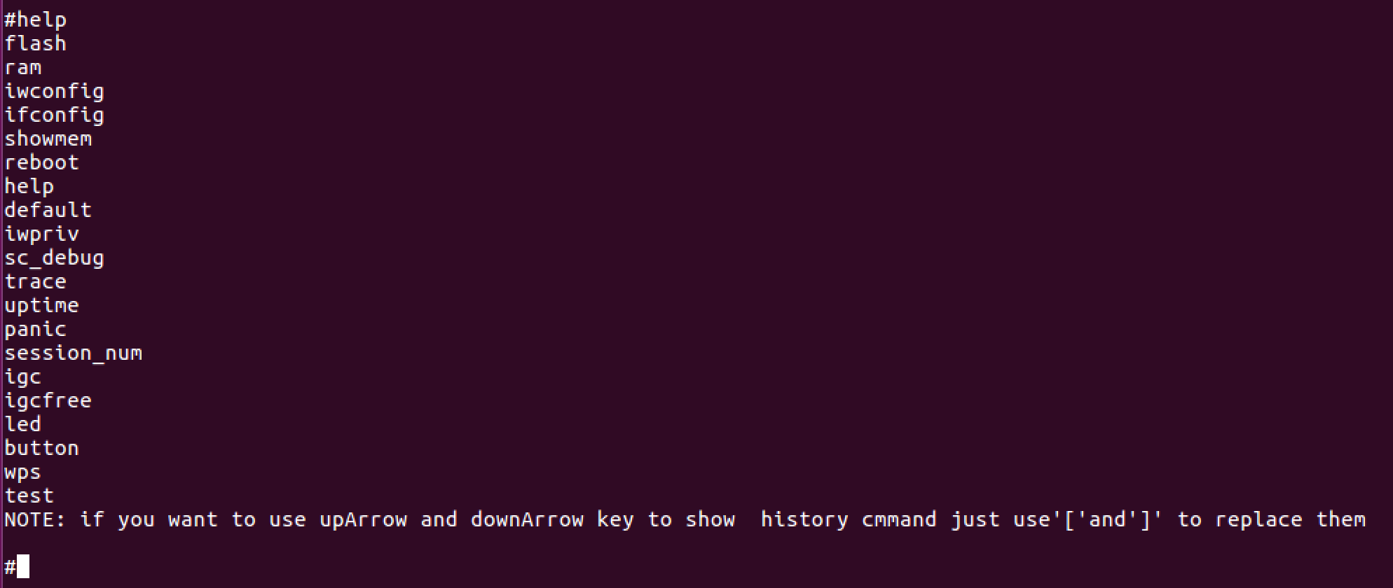 Accessing and dumping firmware through UART